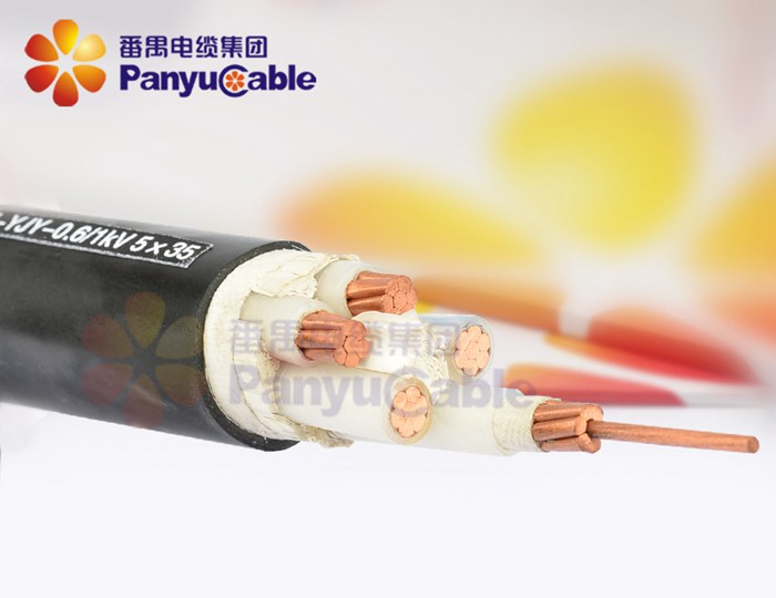 低煙、無鹵、阻燃、耐火電力電纜